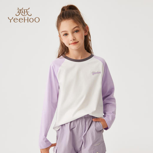 【英氏】【110-170】女童春秋撞色长袖T恤 商品图4