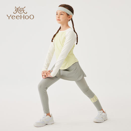 【英氏】【140-170】女童速干长袖T恤 商品图6