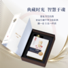 【高端酱酒 摘要匠师】53度摘要酒（匠师版）500ml1*4   53度酱香型白酒高端商务宴请收藏送礼  500ml*瓶 商品缩略图2