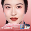【彩妆5件套】养肤精华入妆 清透无暇肌 专研彩妆 植萃彩妆5件套 商品缩略图3