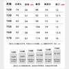 V/雅鹿2025新款儿童羽绒裤中大童男女童加厚保暖外穿滑雪裤子 商品缩略图2