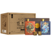 【摘要礼盒 山海祥瑞】摘要 山海经 山海祥瑞  年度重磅新品 酱香型 53度 500ml/2瓶 礼盒装 商品缩略图1