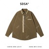 SDSA男装2026新款高贵轻奢美式复古宽松垂感长袖衬衫休闲百搭衬衣 商品缩略图0