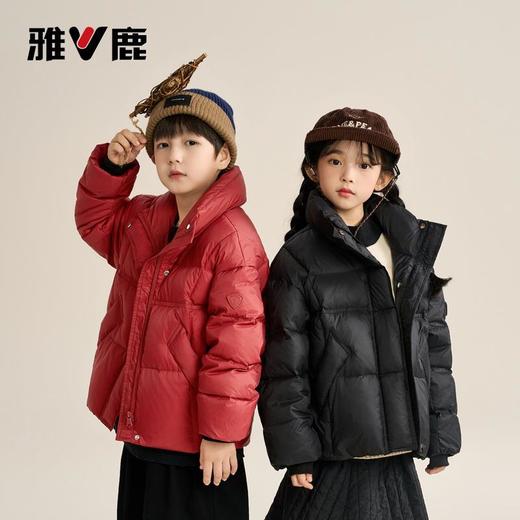 V/雅鹿2025新款儿童羽绒服男女中大童亲子款立领加厚羽绒服外套 商品图0