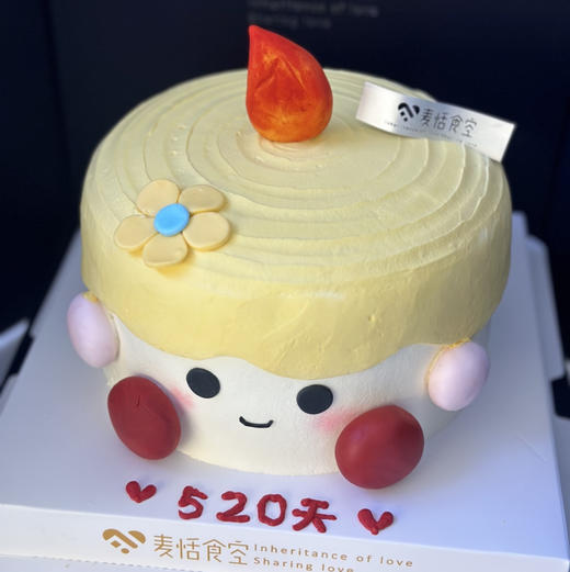 续火花 商品图0