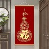 【中式平安葫芦福字挂画】入户玄关走廊装饰画喜庆卷轴墙画客厅墙壁画 商品缩略图3