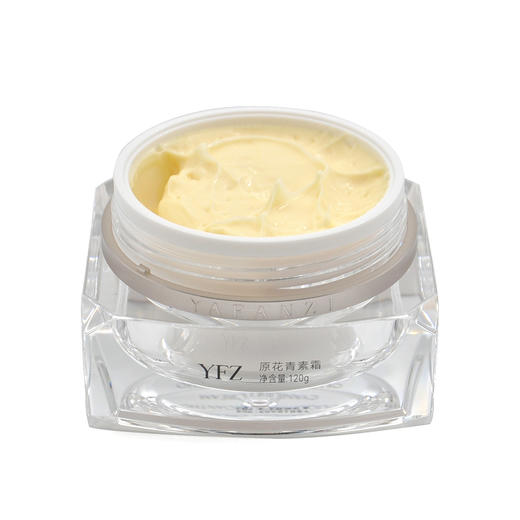 雅梵哲原花青素霜120g 商品图1