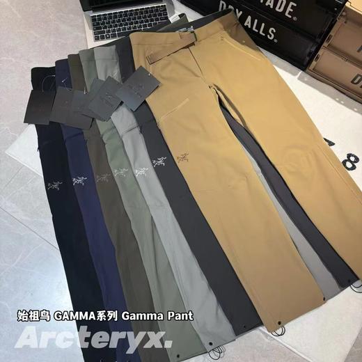 F020104Gamma Pant 纯色通勤休闲户外登山全能百搭神裤长裤 商品图0