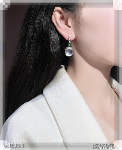 玻璃种蛋面耳坠【6302001】具体价格微信咨询 商品图4