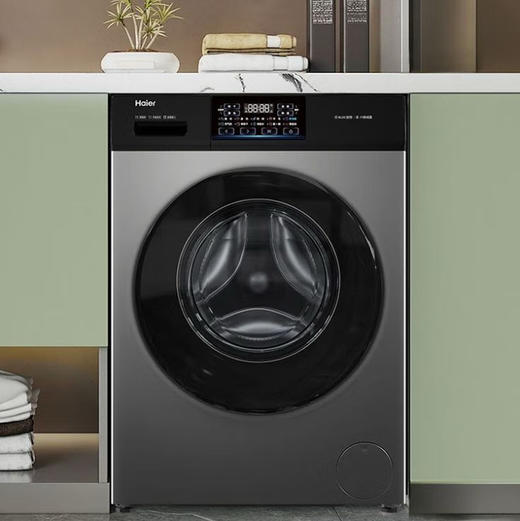 海尔（Haier）洗衣机 XQG100-H600H 商品图3