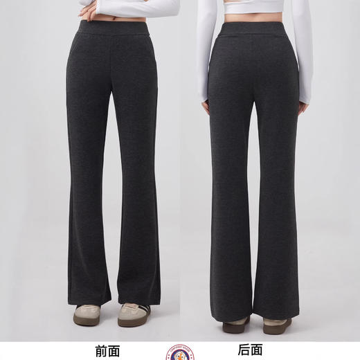 【轻塑微喇裤】「春季上新」新款女装曼巴棉高腰显瘦休闲阔腿微喇女裤 商品图3