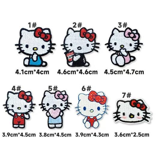 【9.9元5个刺绣贴 打造独无二的文具】可爱毛绒白色小狗/卡通小熊/小马/kitty猫/水果刺绣贴衣服补丁贴 DIY装饰贴纸书包文具盒贴 自粘贴布贴 【开学装备】 商品图13