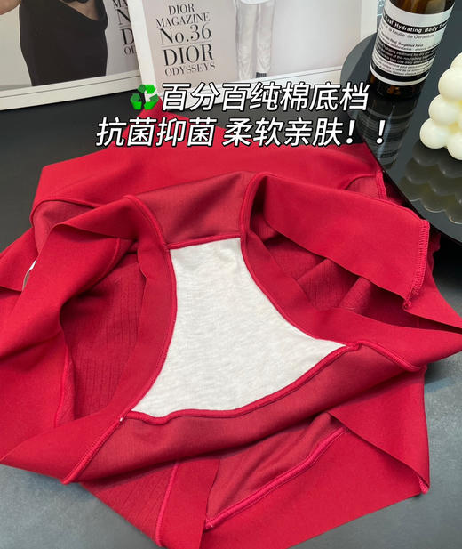 爱慕同款高腰红内裤4条装 商品图3