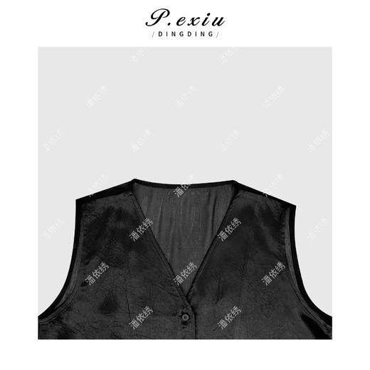 04-3潘依绣丁丁宠粉醋酸拼接人丝薄款光泽感V领无袖马甲Q20097 商品图2