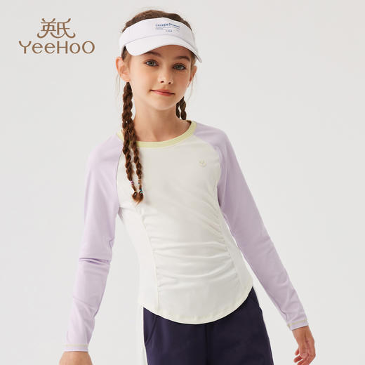 【英氏】【140-170】女童速干长袖T恤 商品图2