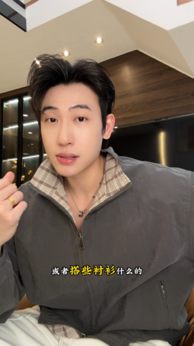 J6009SDSA男士春夏新款痞帅男装设计师百搭纯色拉链立领夹克外套时尚