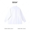 SDSA男装2026新款高贵轻奢新中式复古纯色长袖衬衫百搭宽松衬衣 商品缩略图4