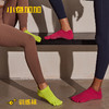 【59元任选2件】【小鱼加加】瑜伽袜女无骨五指袜专业防滑短筒普拉提袜20230109 商品缩略图0