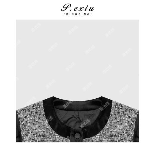 04-2潘依绣丁丁宠粉小香风撞色排扣圆领马甲 Q34101 商品图2