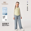【英氏】【UPF50+】【110-170】女童夏季轻薄速干防蚊裤 商品缩略图4