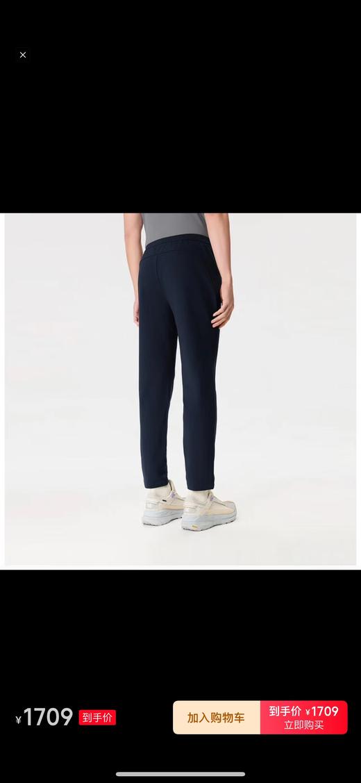 F020126户外速干休闲裤都市户外双场景适配男士长裤 商品图12