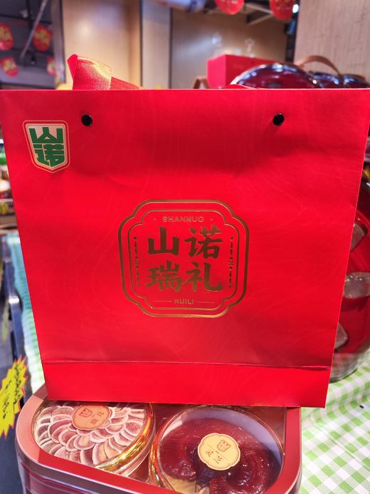 【春节食材/零食/坚果礼盒】精选多种食材组合，坚果组合，菌类组合，零食组合！送礼大气上档次 商品图8