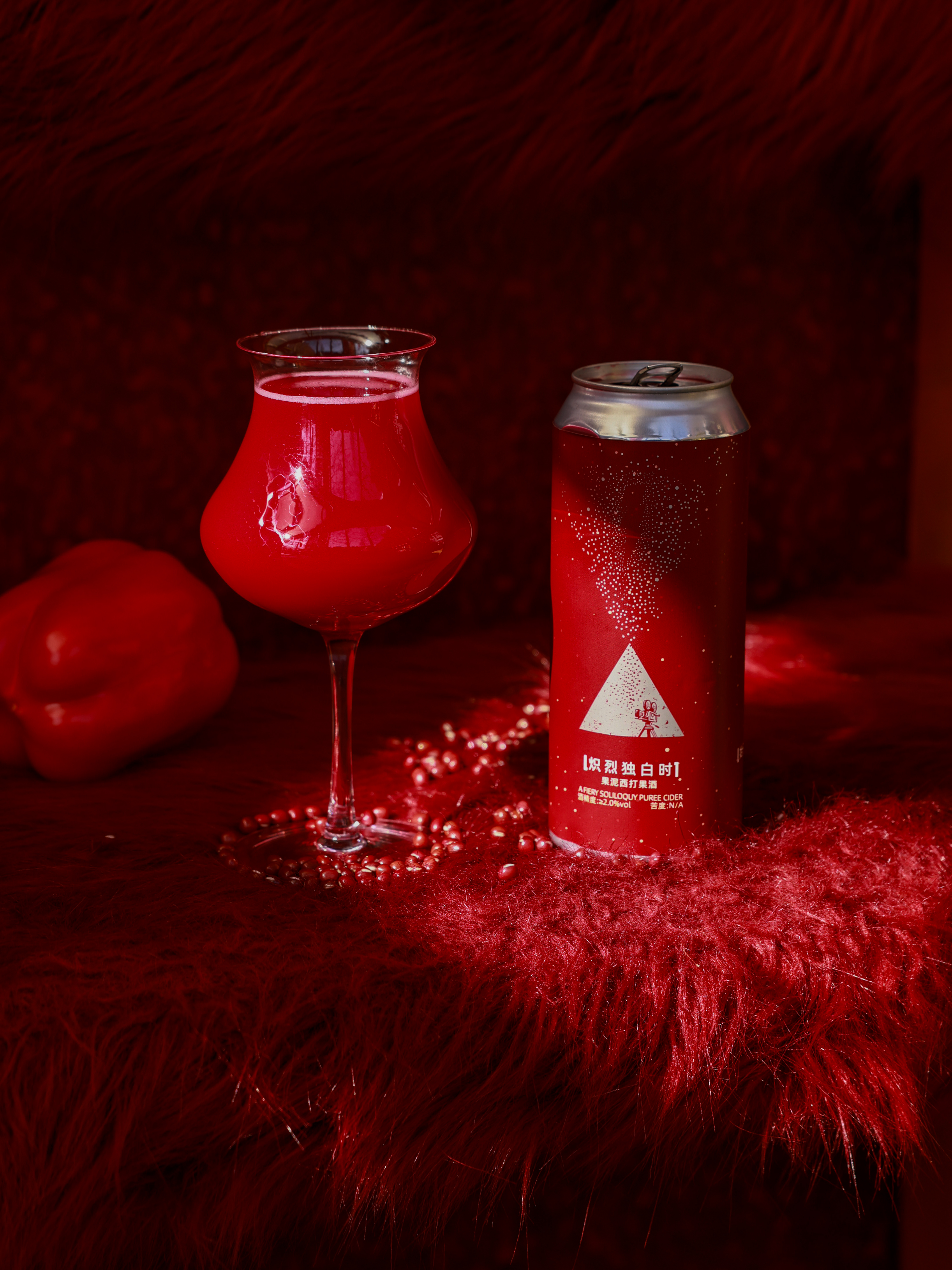 山乘 炽烈独白时 500ml