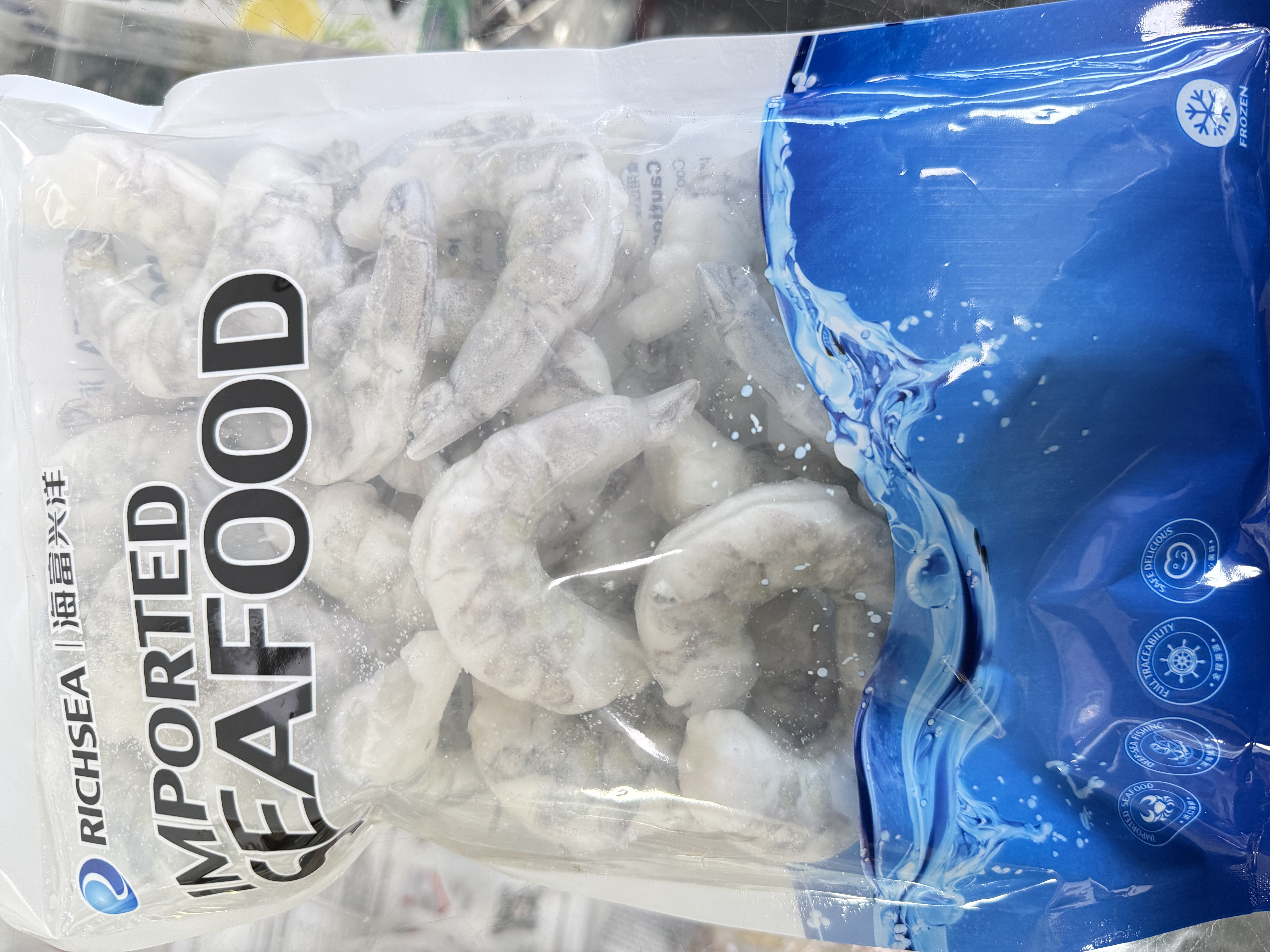 满1000元送青虾仁1斤