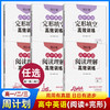 周计划.小学语文文阅读强化训练+中学名著阅读高效训练+高中英语阅读理解高效训练 商品缩略图3