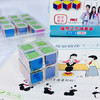 承毓磁力正方体教具CY-3597 商品缩略图3