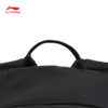 李宁运动生活系列防泼水双肩包ABSW129 商品缩略图7