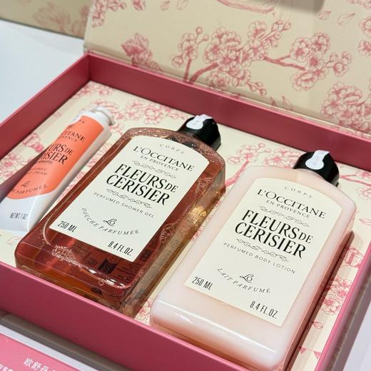 欧舒丹全新樱花沐浴露身体乳护手霜身体护理套装滋润节日礼盒 商品图3
