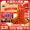 汇金茂大客户专用链接【Q】 商品缩略图6