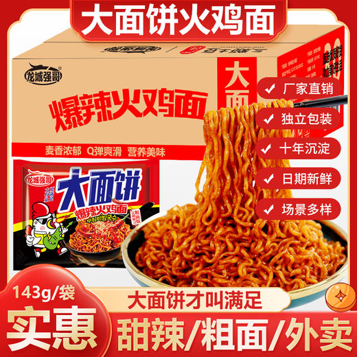 汇金茂大客户专用链接【Q】 商品图6
