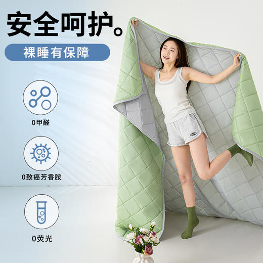 【品牌优选】【品牌直发】加倍生活 冰淇淋凉感夏被 8色可选夏凉被空调被 商品图8