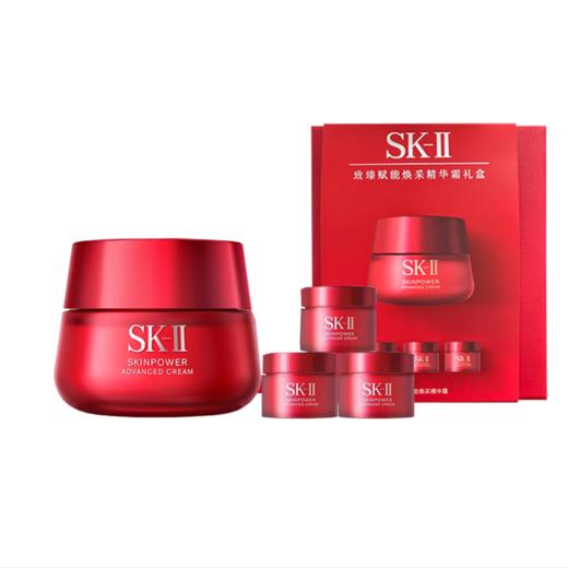 【全球购*可顺丰包邮·套装更优惠】SK-II新版大红瓶面霜致臻赋能焕采精华霜礼盒「大红瓶面霜80g(滋润版)+大红瓶面霜(滋润版)15g*3」 ·现货速达 商品图9