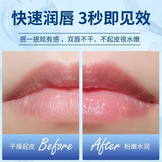 Vaseline 凡士林 修护晶冻 50ml 商品图3