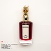 Penhaligon's潘海利根兽首系列 荣耀世界的亚瑟/龙首香水 商品缩略图0
