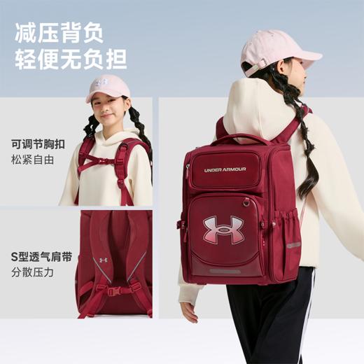 【特惠福利】UnderArmour安德玛儿童男女双肩包261390916 商品图2