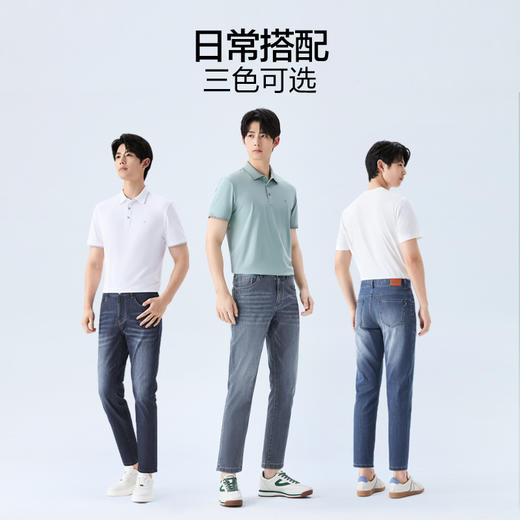 【经典水洗】柒牌牛仔长裤2026夏季新款弹力耐磨洗水九分裤子男130H70990 商品图3