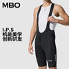MBO【I.P.S】男子机能美学储物骑行背带短裤T501C EIT ITALY-SITIP 26年新款
(经销商专拍链接，非经销商拍单不发货) 商品缩略图4