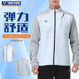 VICTOR威克多羽毛球服透气简约舒适防风男女款比赛羽毛球服长袖J-60606
