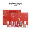 【圣罗兰新春版礼盒礼袋】YSL圣罗兰啵啵唇冻水光唇蜜五件套3ml*5支（2#+3#+4#+5#+7#） 商品缩略图0