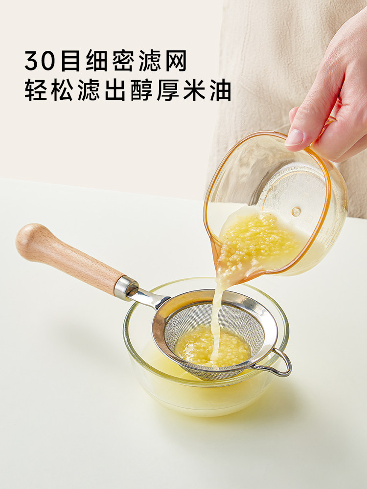 浦利顿宝宝辅食米油过滤网筛家用婴儿辅食工具不锈钢漏勺