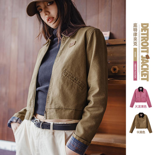 马登星际穿越同款改良底特律夹克美式复古翻领工装帆布外套春秋女 商品图0