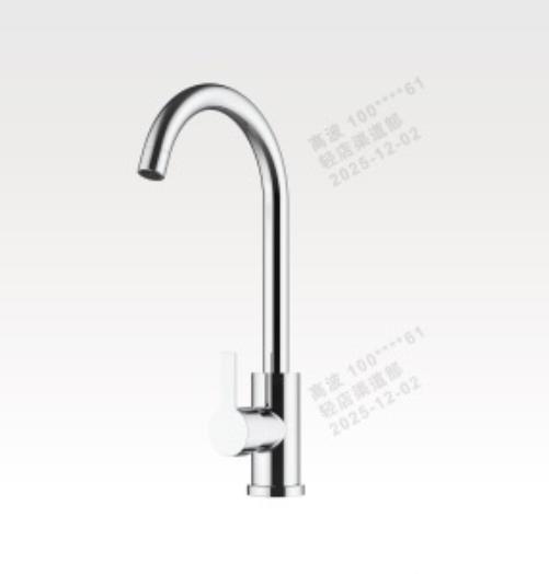 法恩莎卫浴 菜盆龙头 FV5A8618CP 商品图0