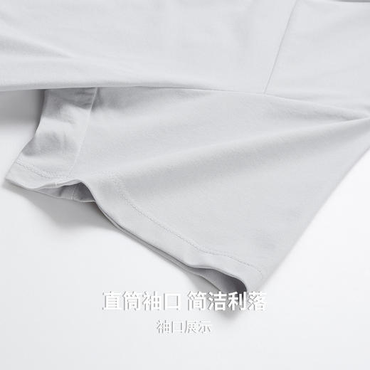 【轻柔舒适】圣得西26年春季短袖男款纯色高级半开拉链针织短T恤 商品图7