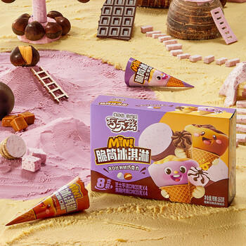 伊利巧乐兹脆筒多口味组合套装935g共11支 商品图0