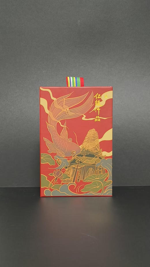 财富宝塔 车载摆件 商品图4