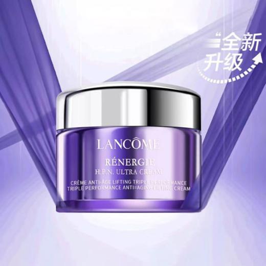 新春惊喜价【送礼袋】兰蔻全明星护肤套组（小黑瓶肌底液100ml（第三代）+极光洁面50ml+极光水50ml+小黑瓶眼霜5ml+雪花霜15ml） 香港直邮 商品图10